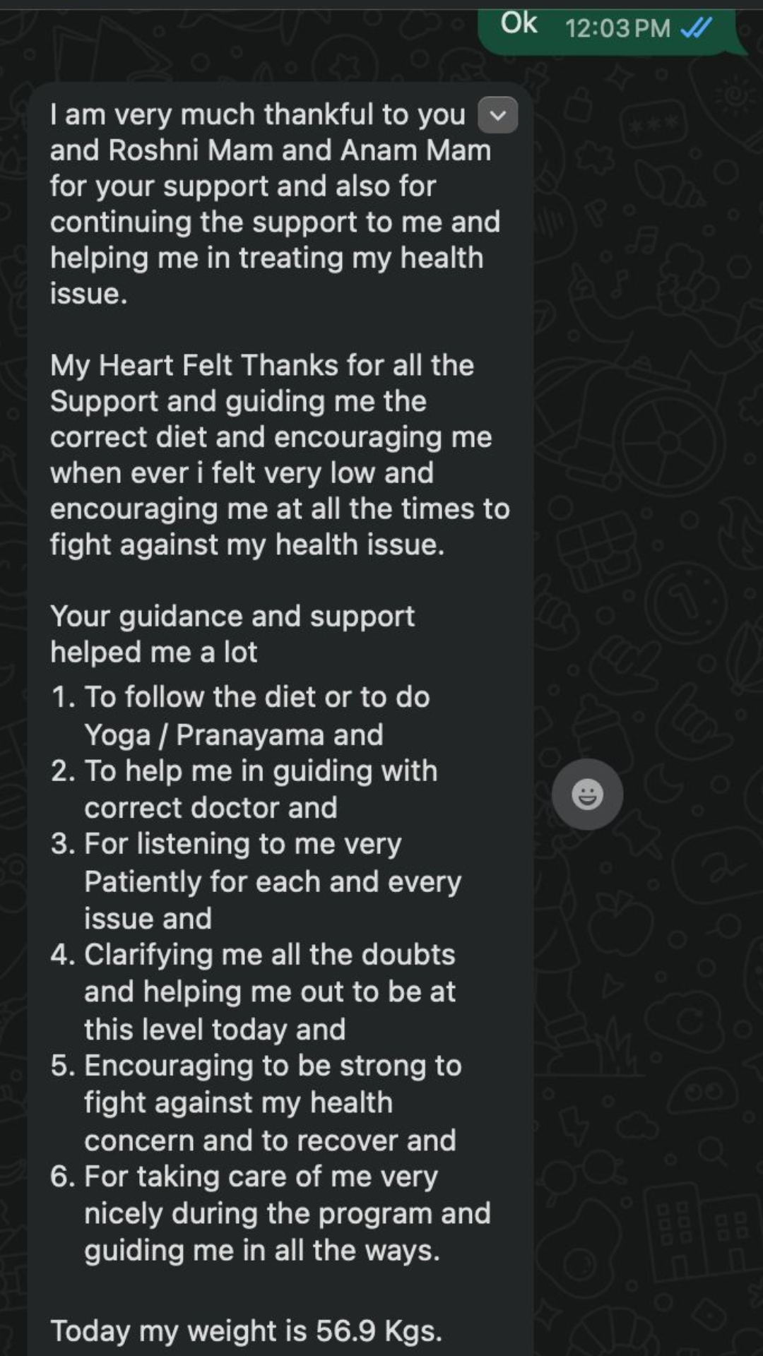 Client message 1